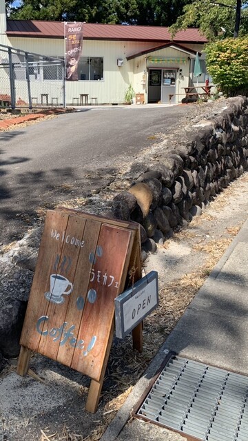 ラモカフェ - 象潟（カフェ）の写真
