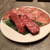 焼肉うしごろ 横浜店