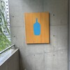 ブルーボトルコーヒー 青山カフェ