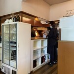 炭焼ハンバーグ 牛船 - 