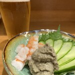 Sushi Kazu - 