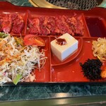 Yakiniku En - 