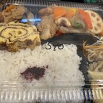 ばんざい弁当 - 