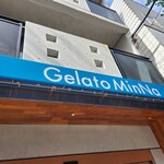 Gelato MinNa - 