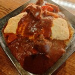 グリル ラバ ラボ - 