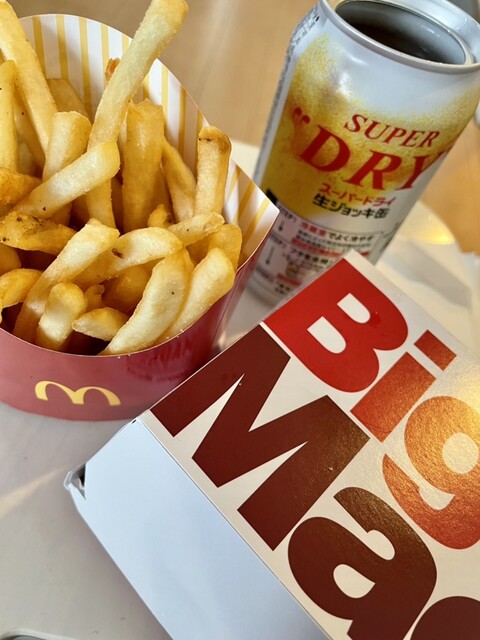 McDonald's Tabataekimaeten