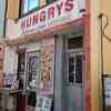 ハングリーズバーガー ラウンジ