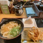 Sanuki Udon Hannyarin - 