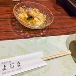 季節料理 よじま - 