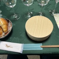 ボンシィク - 