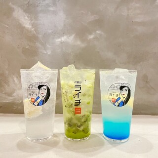 Plenty of fizzing drinks! Sours made with Shaoxing wine are also available◎