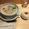 鶏白湯ラーメン ムツキ
