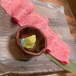 Yakiniku Urufu - 