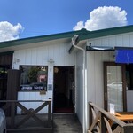 RAMEN Takeri - 你好