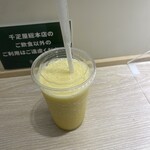 千疋屋総本店 - ドリンク写真: