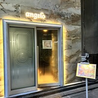アンジェロ - 
