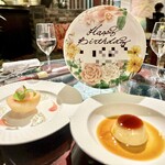 銀座うかい亭 - お店からバースデープレートとお花のプレゼントも