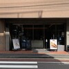バゲットラビット 自由が丘店