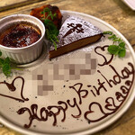 スパニッシュバル＆カフェ ニュートラル - 