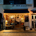 スパニッシュバル＆カフェ ニュートラル - 