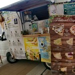 ナチュラル バナナ - 