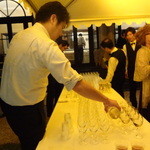 小笠原伯爵邸 - 