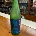 すずらん - 