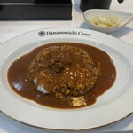 Hananomichi Curry - 