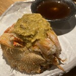 炭劇場 徳永座 - 