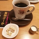 Komeda Kohi Ten - 