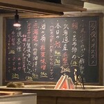 炭劇場 徳永座 - 