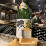 炭劇場 徳永座 - 