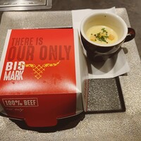 東京焼肉いのうえ 銀座店 - 