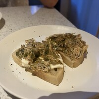 erba - 