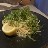 erba - 