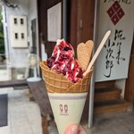 佐々木屋小次郎商店 - 