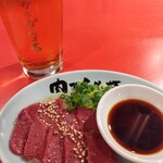 ちょっと安めなホルモン 焼肉ここから - 