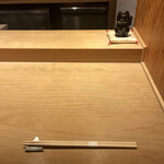 鮨 一二郎 - 卓上