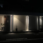 鮨 一二郎 - 外観