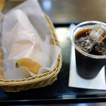 BAKERY CAFE ANTENDO - 