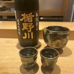 鮨 一二郎 - 楯野川