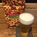 麹町いづみや しろ - 97.あがりビール、あげ塩いかあられ