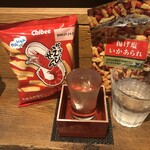 麹町いづみや しろ - 栄光富士 酒未来  純米大吟醸無ろ過生原酒