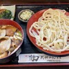 武州めん 本店