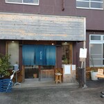 Ramen FeeL - お店の景観