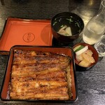 Unagi Kaneichi - 