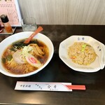 金華 - 
