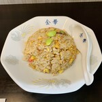 金華 - 
