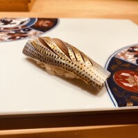 鮨 不二楼 - 