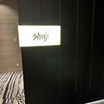 Shinji by Kanesaka - 